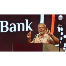Modi to set credit discipline in Banks